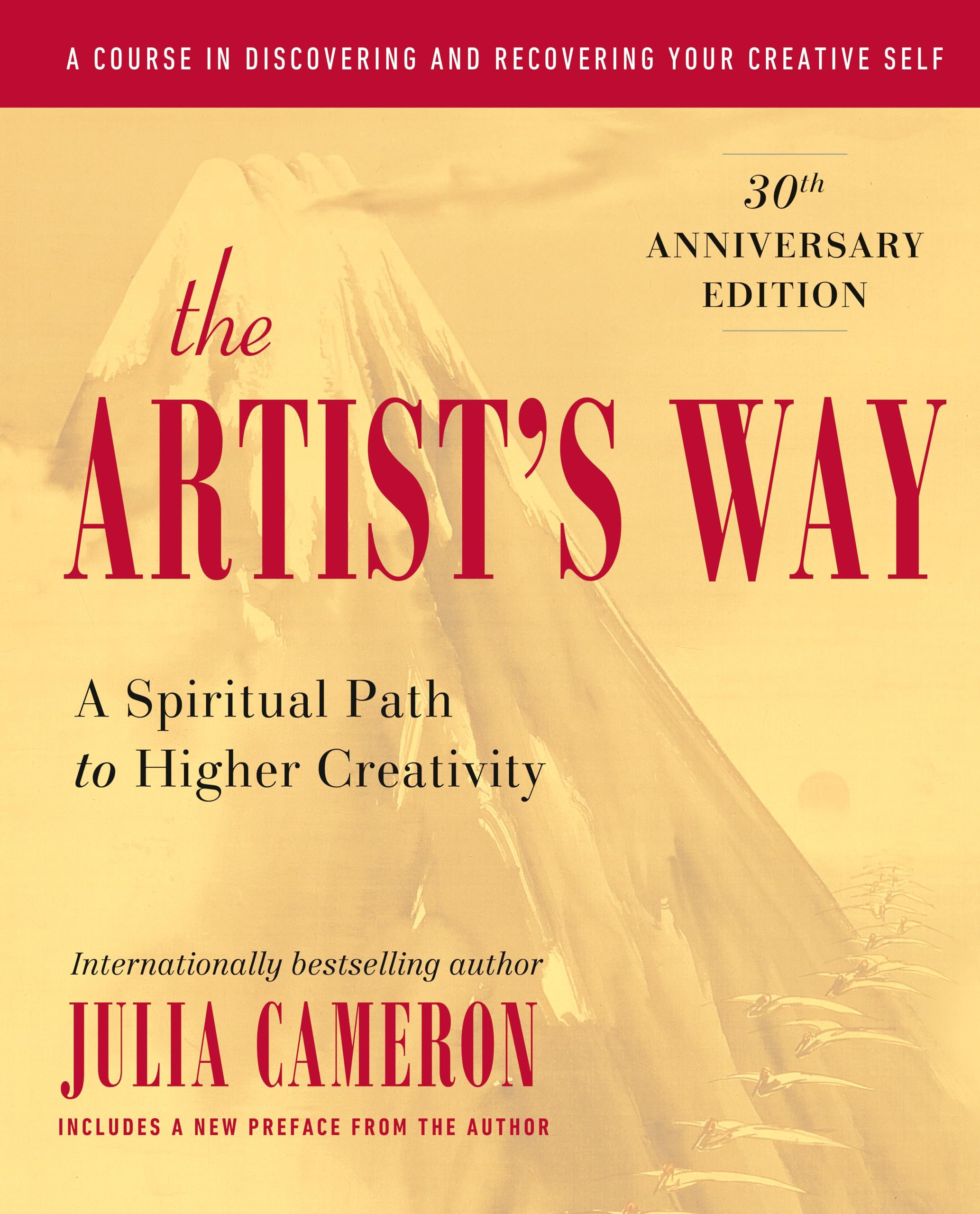 Julia Cameron: The Artist's Way (Paperback, 1995, Pan)